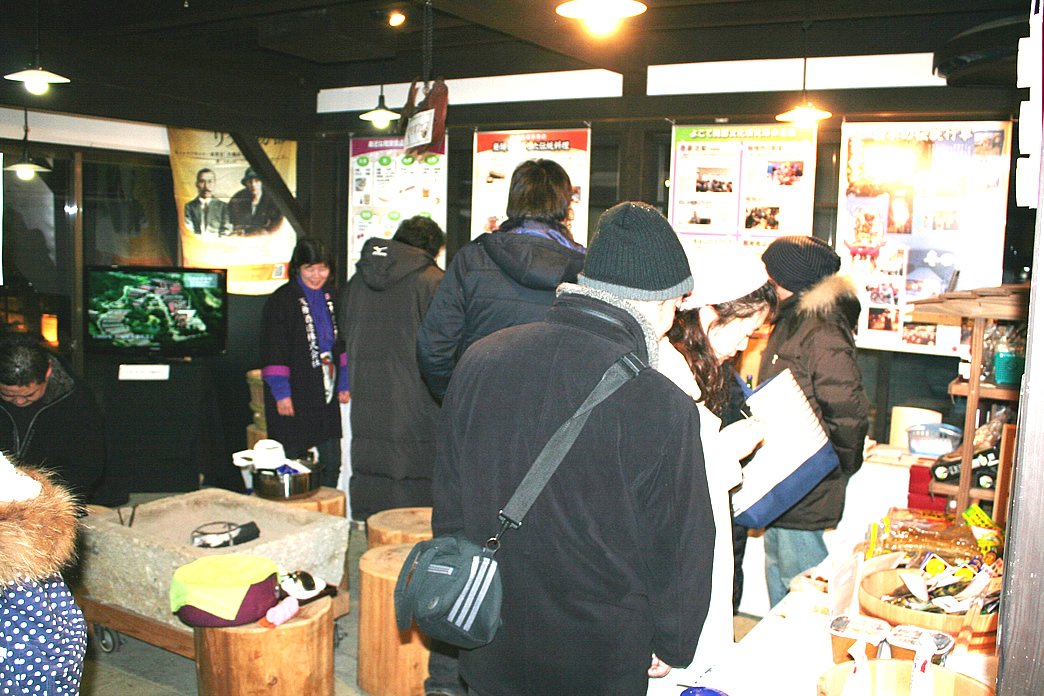 かもすフェス事業開催模様